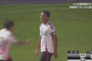 奥运热身赛！法国国奥1-1战平日本国奥！