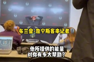 字母哥：如果今天我哥在 我可能会拿到70分！他的能力无人可替